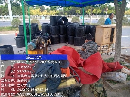 尉犁管道短管置换-管道顶管-炜誉市政