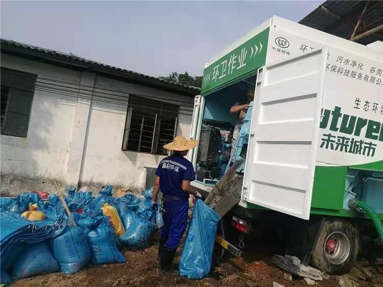 尉犁工业污泥压干处理